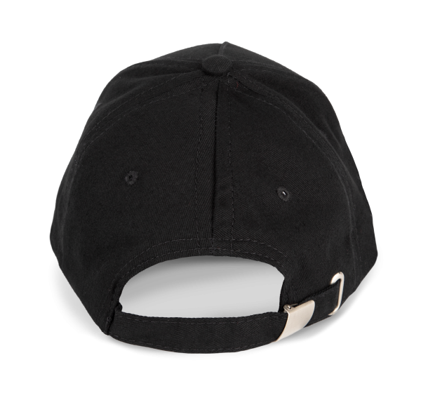 Casquette enfant avec sandwich contrasté - 5 panneaux – Image 9