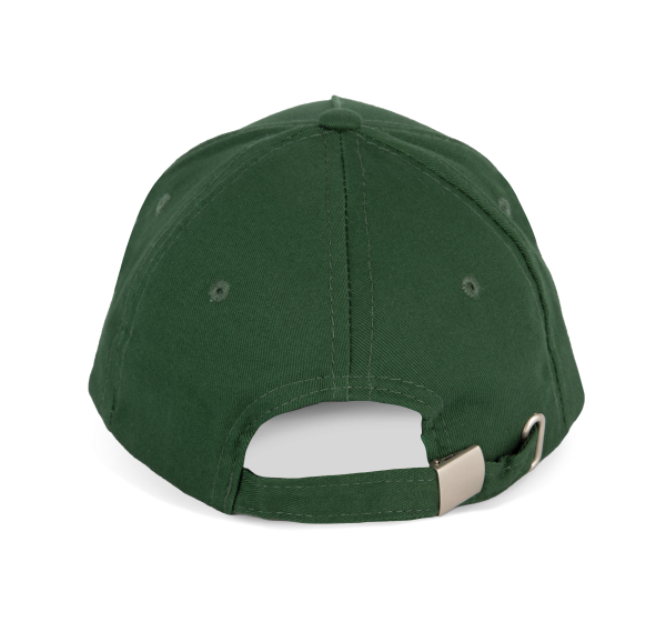 Casquette enfant avec sandwich contrasté - 5 panneaux – Image 13